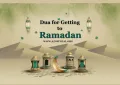 Dua For Ramadan