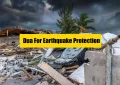 Dua For Earthquake Protection